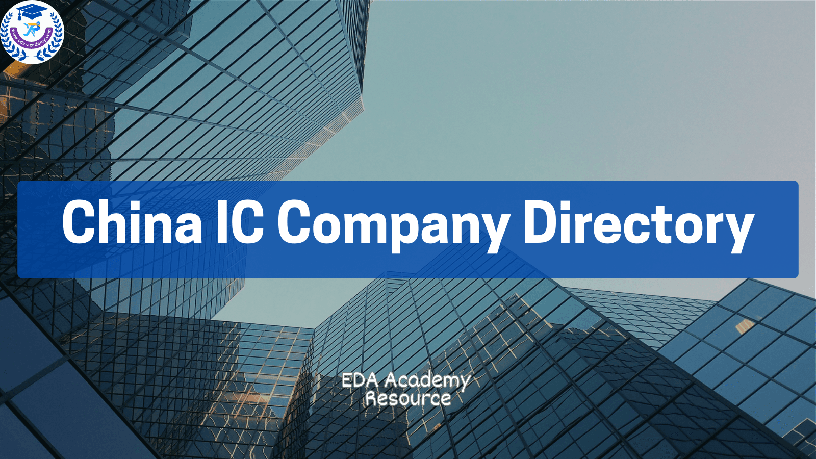 China IC Company Directory